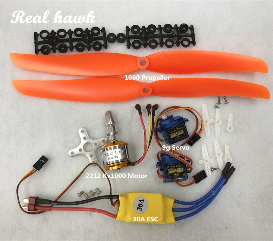 Drone Rc Jet - 2212 A2212 1000KV Motor sin escobillas