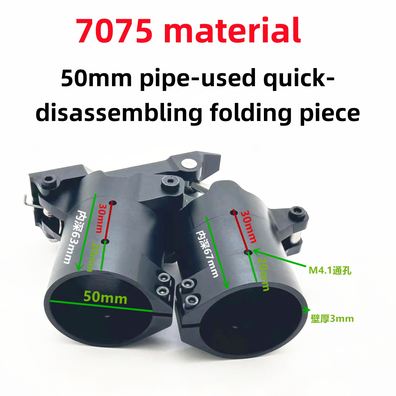 Drone Rc Folding - Conector de junta plegable de aluminio