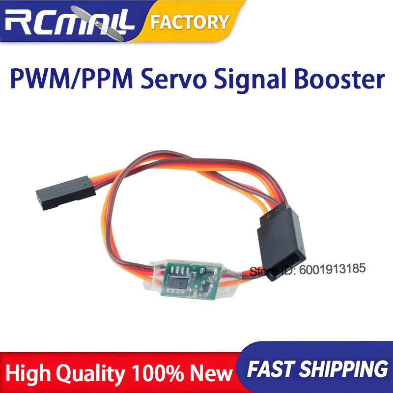 Drone Rc Setup - 5PCS Amplificador de Señal PWM PPM