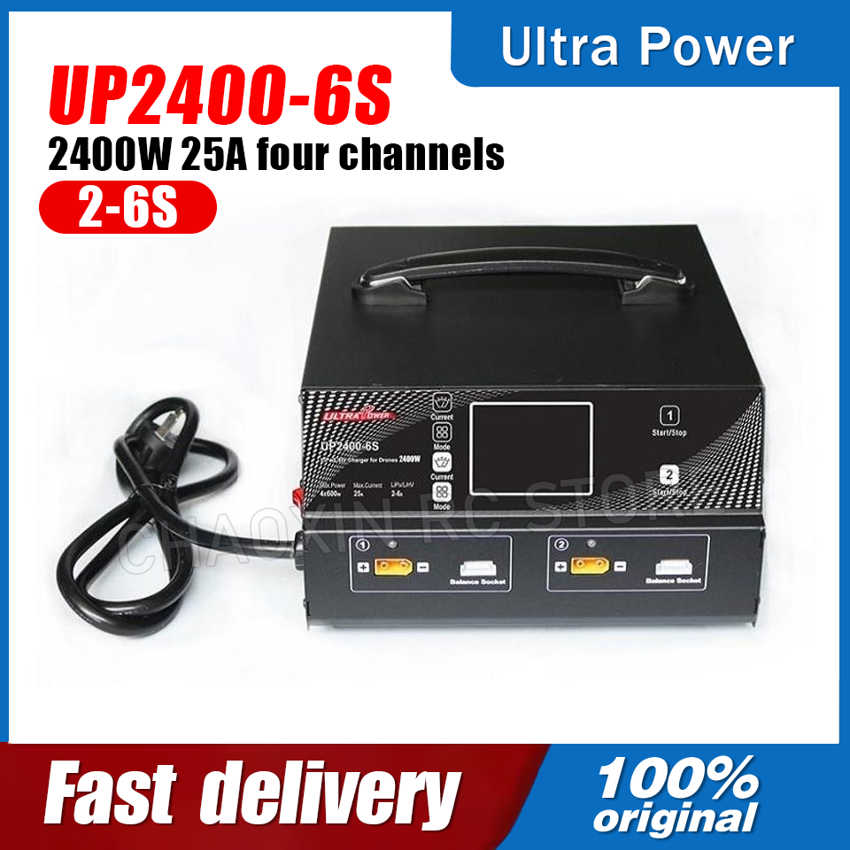 Drone Lipo Battery - Cargador de Drones ULTRA POWER UP2400-6S