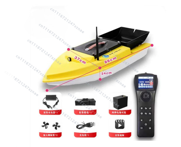 Barco Cebador para Pesca de Ca - Rc Boat reseña y precio