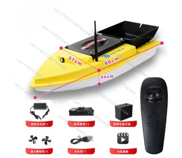 Barco Cebador para Pesca de Ca - Rc Boat reseña y precio
