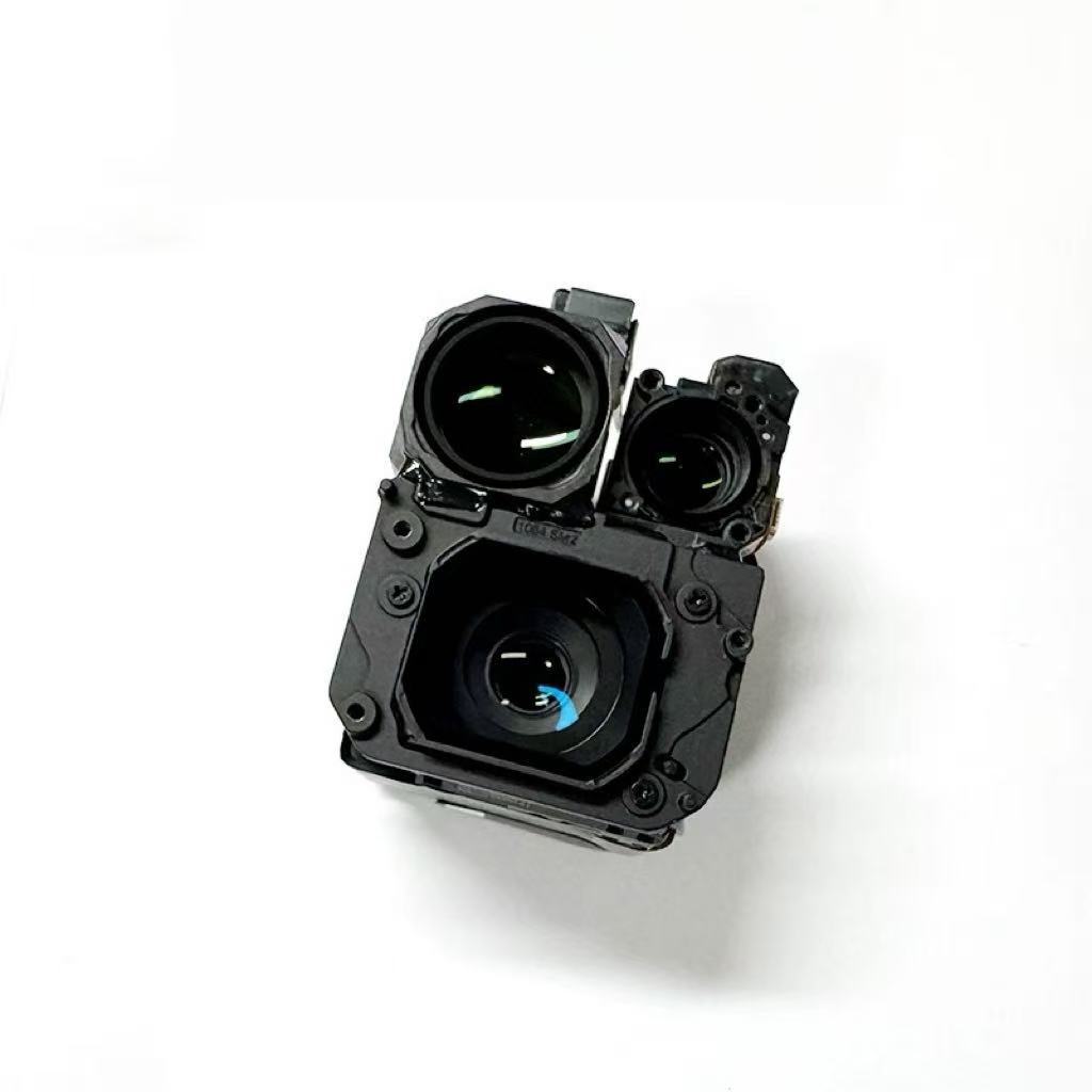 Para DJI Mavic 4 Pro: Cable PT - Drone Udi Rc reseña y precio