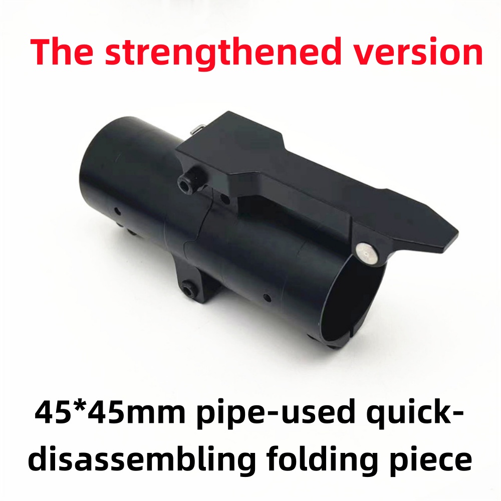 Conector de junta plegable de  - Drone Rc Folding reseña y precio