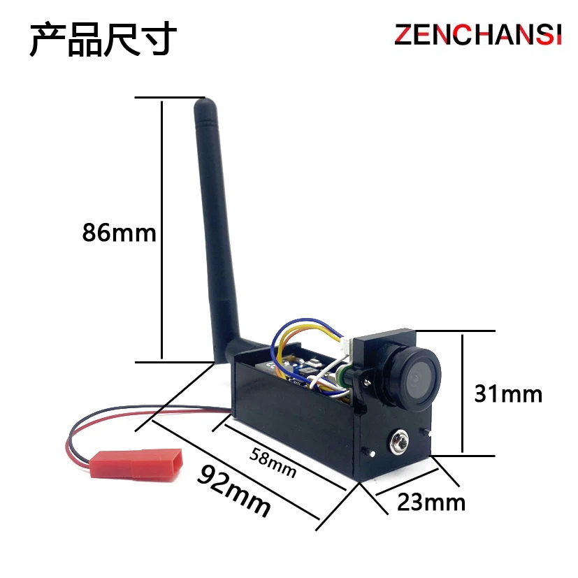 SLONWAKE FPV 5,8G 600mW cámara - Drone Rc With Camera reseña y precio