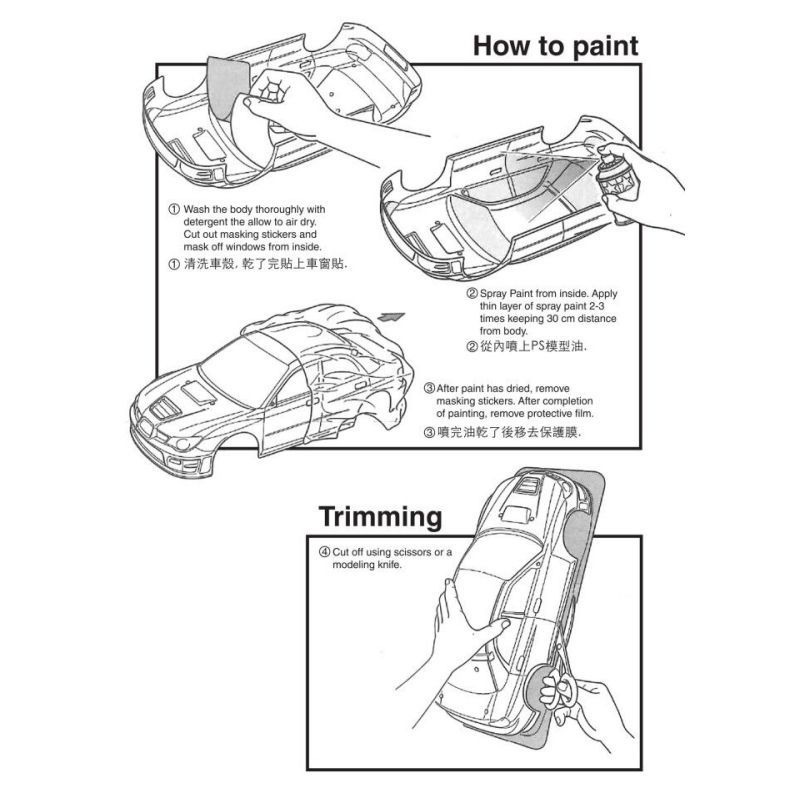 TeamC Cuerpos 1/10 Legacy Rall - Rc Drift Car Kit reseña y precio